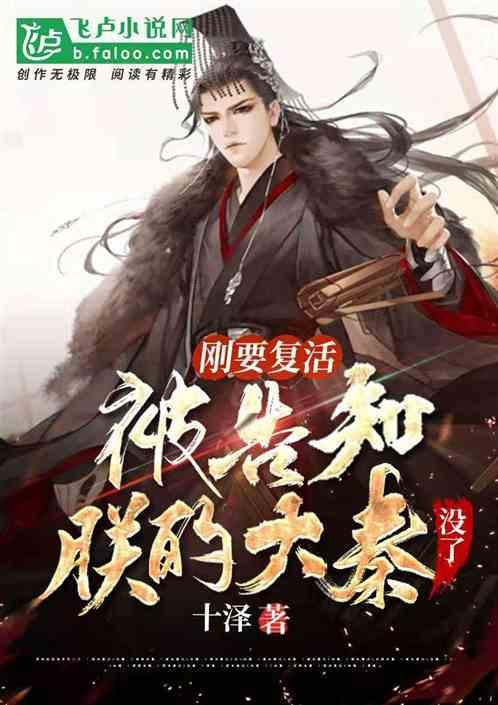 尽在走向共和14年斯柯达昕动用的什么变速箱,探索最新58问答交流平台